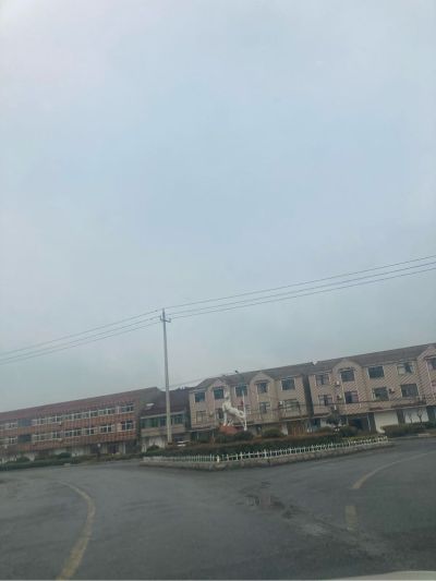 消防