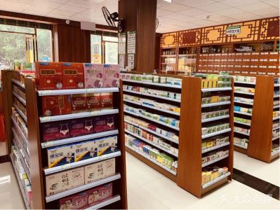 药店货架
