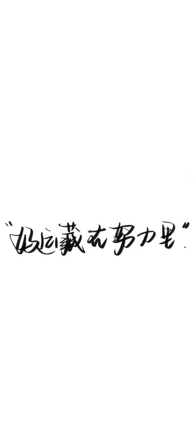 装修公司