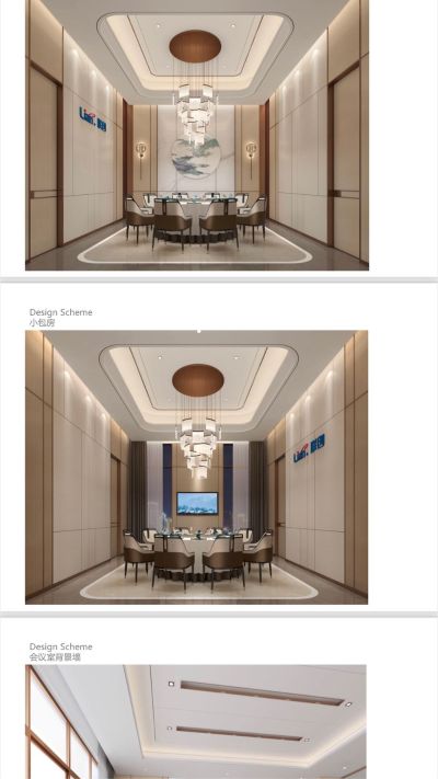 装修木工装修木工