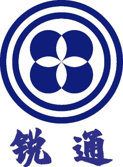 弱电智能化