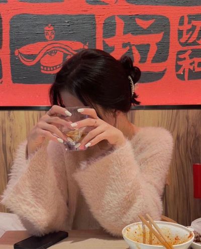 无