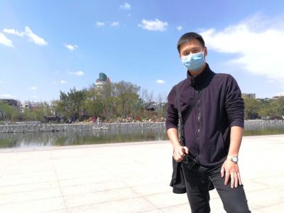 无