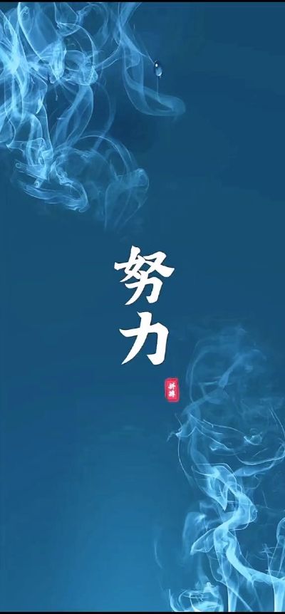 安装办公家具