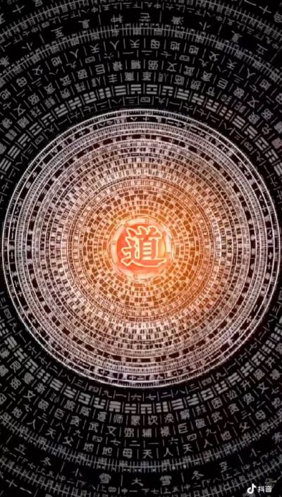 缘启