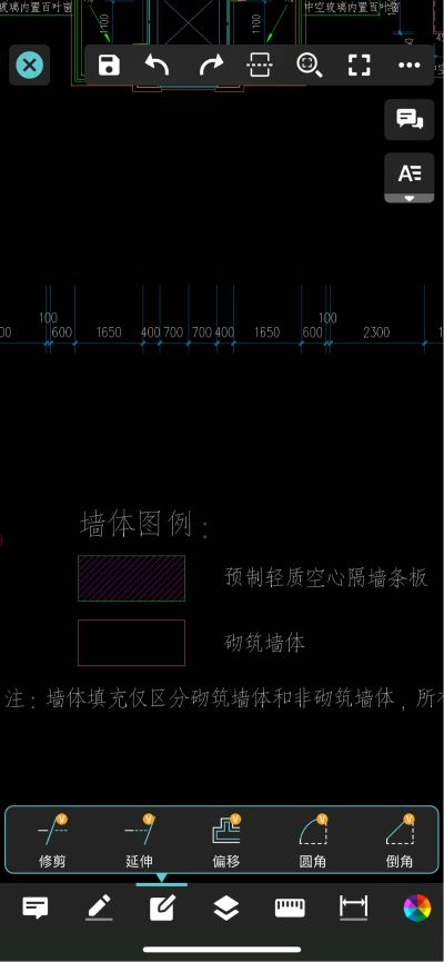 装修木工