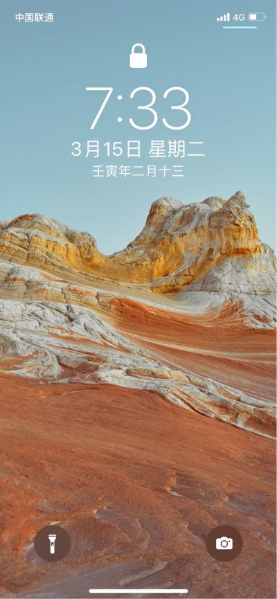 墙面