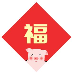 水电安装维修水电安装灯具卫浴安装