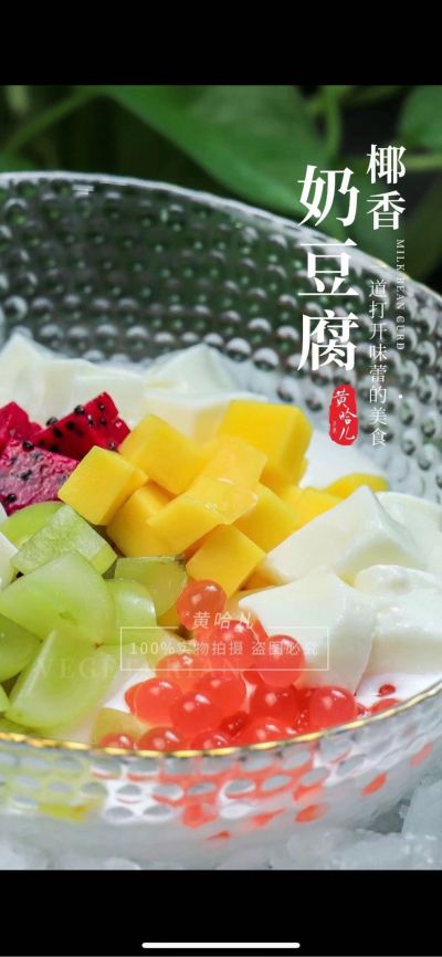 餐饮服务
