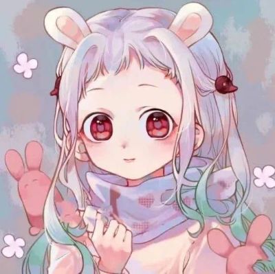无