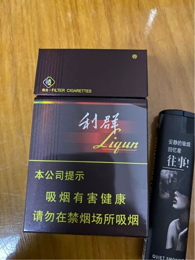 家装