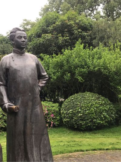 晾衣杆