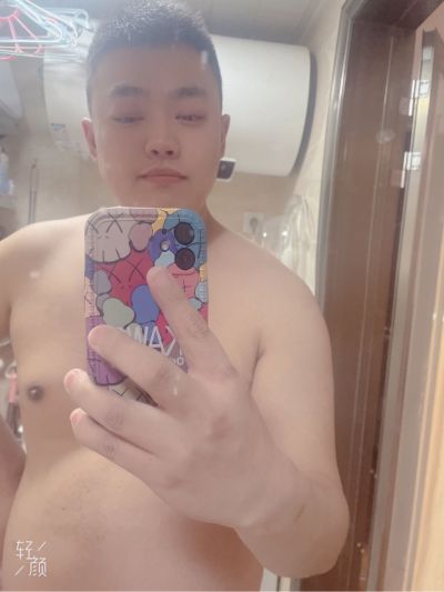 无