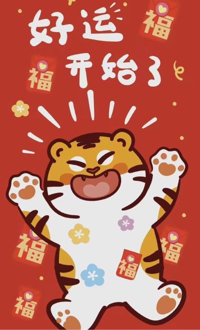 水电维修