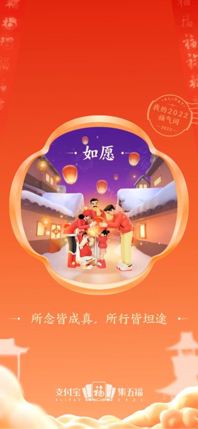 衣柜木门安装