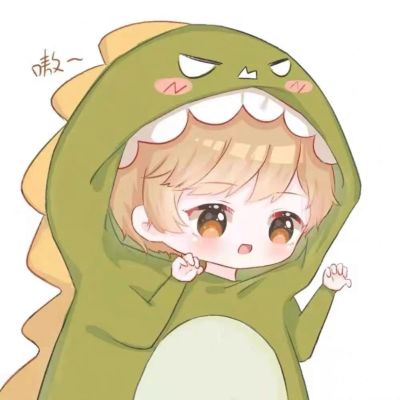 无