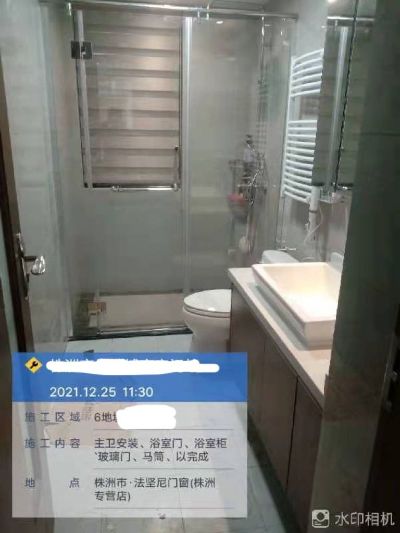 上门安装