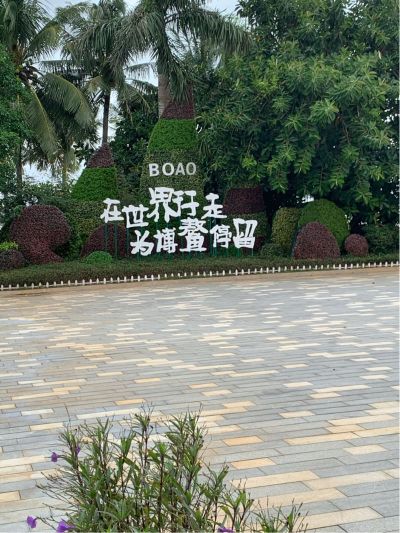 装修木工
