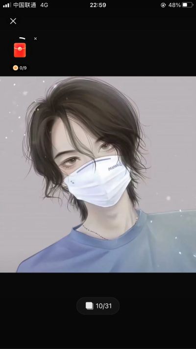 水电维修安装