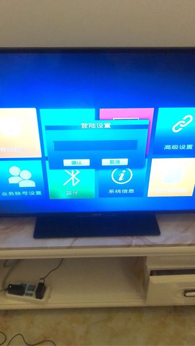 窗帘