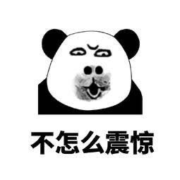 木门安装木门安装