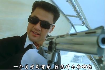 安装