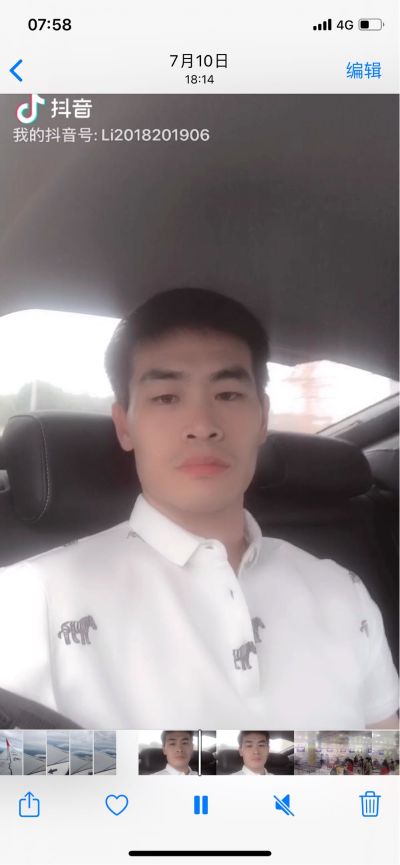 集成吊顶
