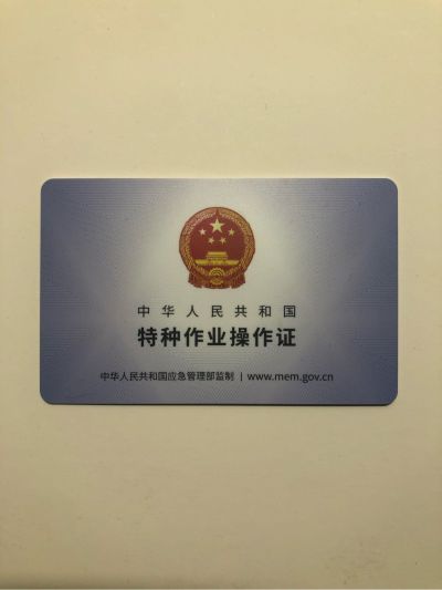 电工维修电工维修无