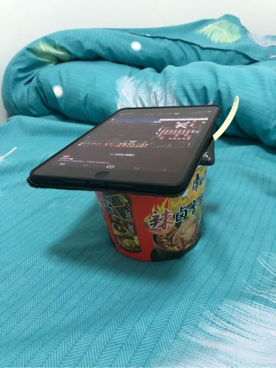 无无