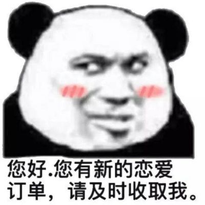 家具