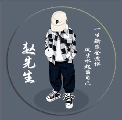 建筑