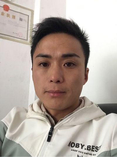 智能家居安装无
