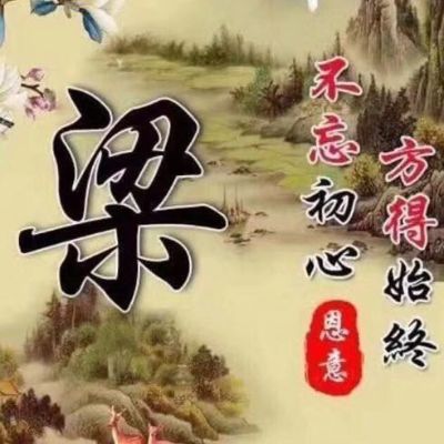 专业小工