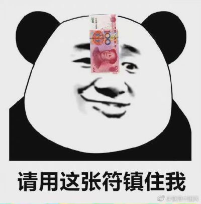 装修设计