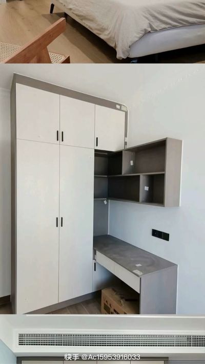 木工全屋定制
