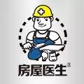 贴砖美缝拆除美缝