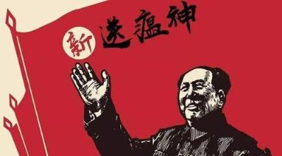 家电家具