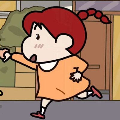 医疗