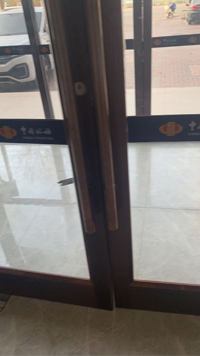 小工