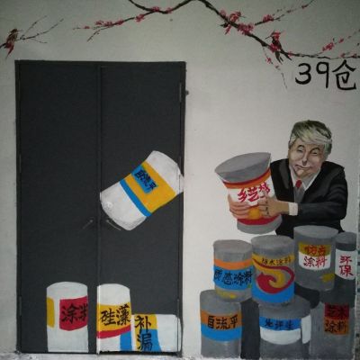 承接各种工程