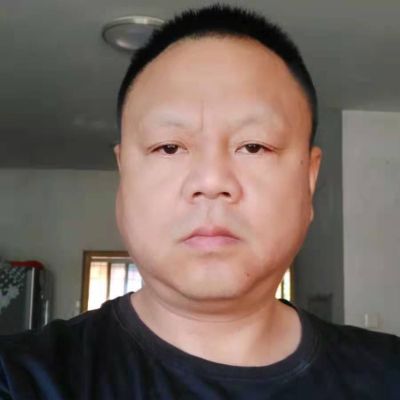 安装
