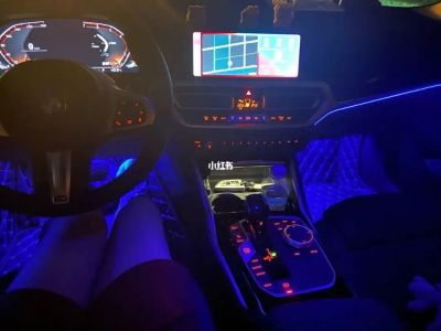 汽车改色贴膜