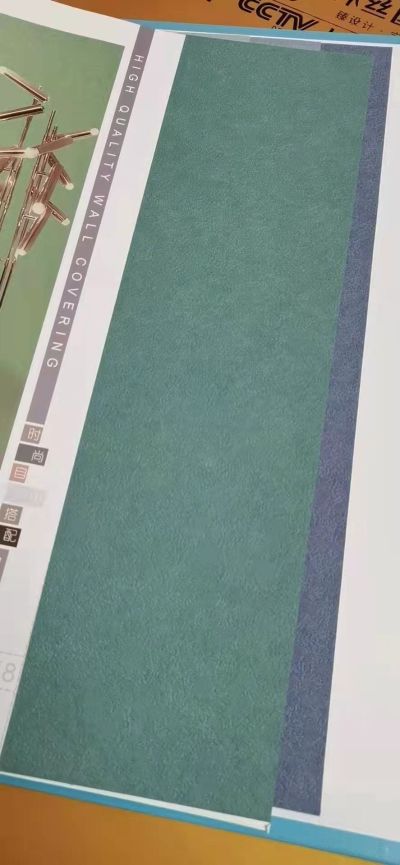 个体