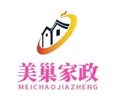 美巢家政服务家政服务家政服务
