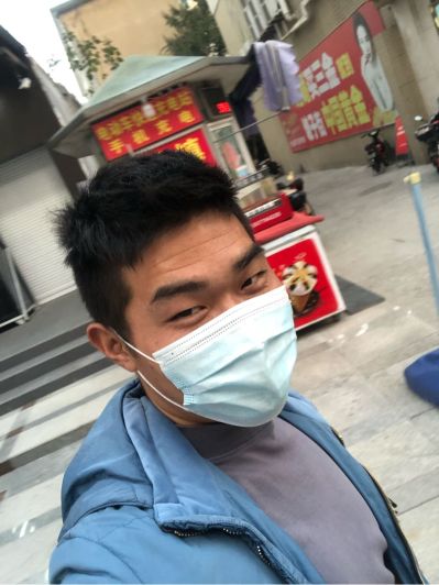 服务