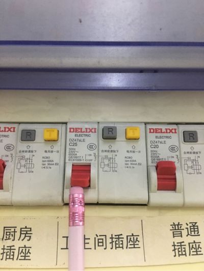 搬运工