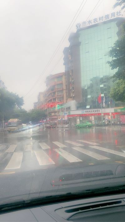 无