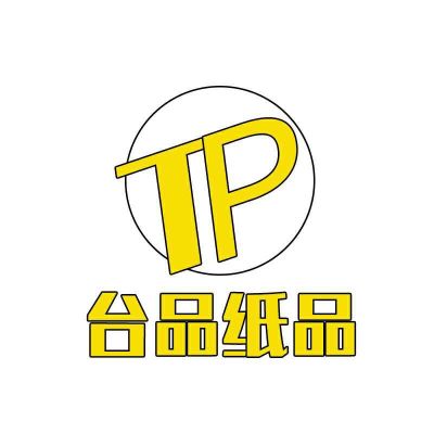 包装