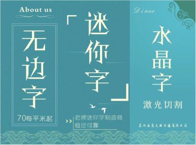 冰岛文化传媒无