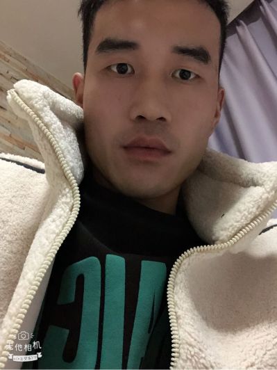 无